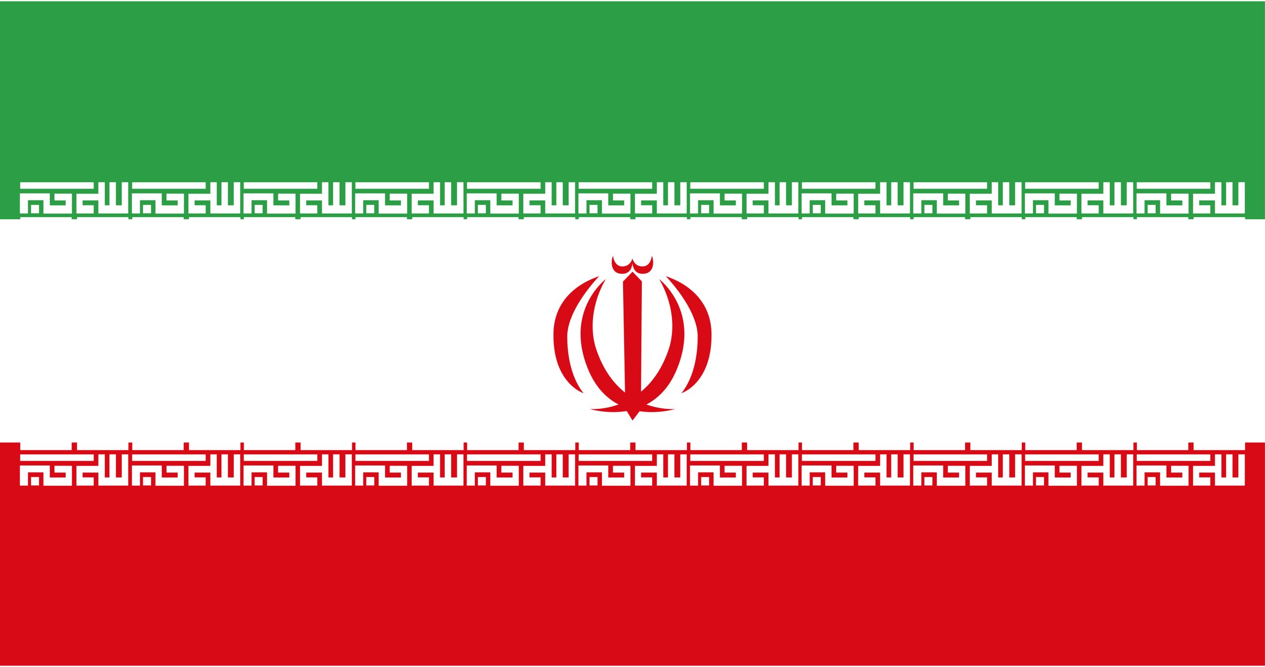 متن جایگزین تصویر