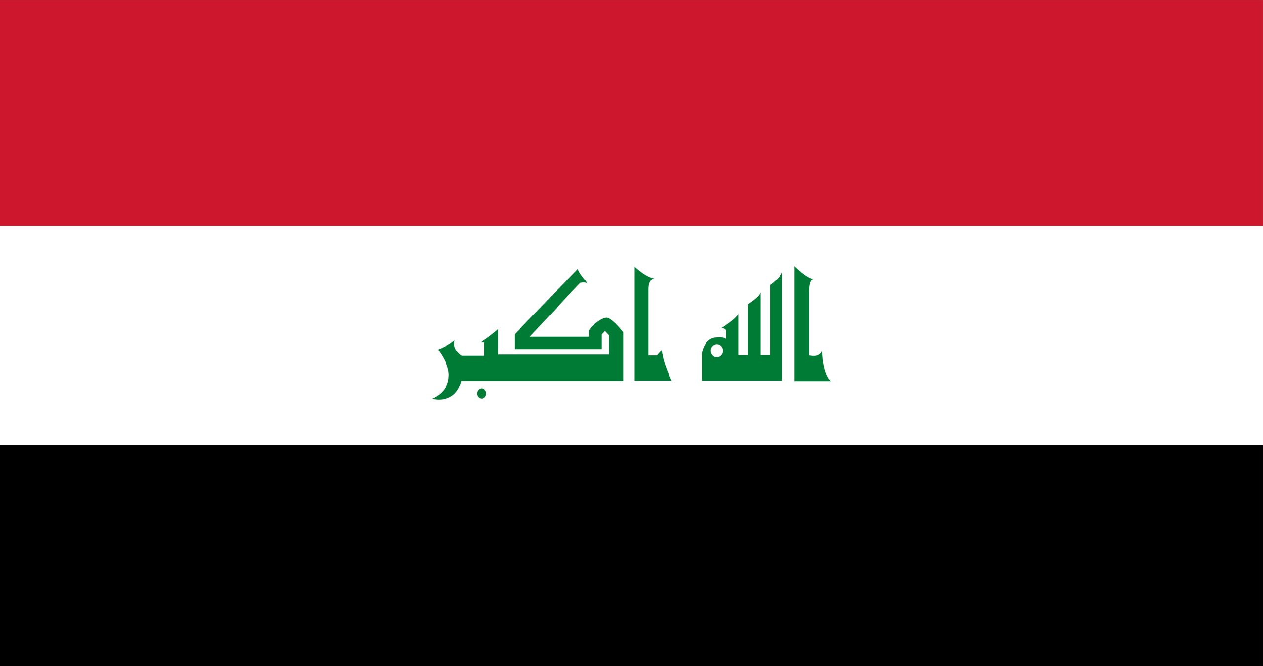 متن جایگزین تصویر