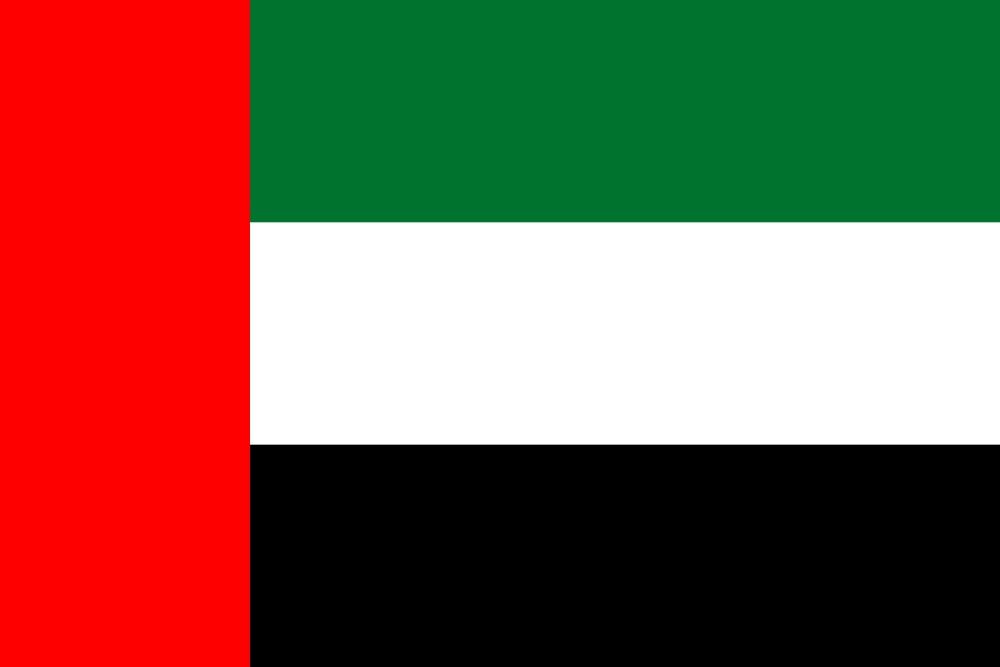 العلم العراقي
