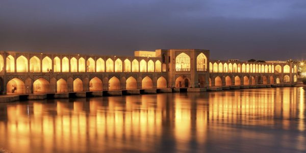 اصفهان